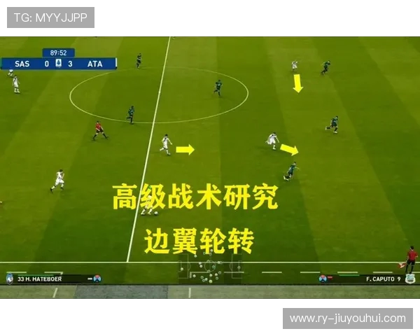 基于小学足球训练考核标准的全面素质提升评价体系探讨路径研究方法